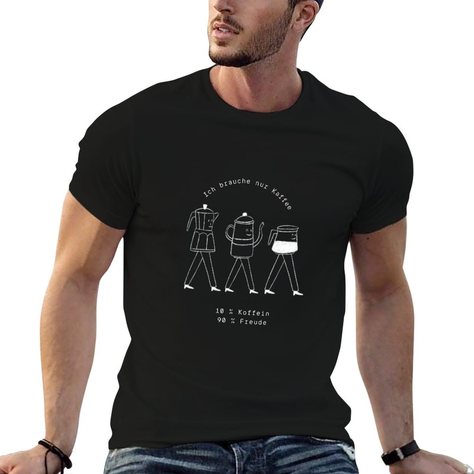 Coffee Equipment China - Ich brauche nur Kaffee, Kaffeeausrüstung, Illustration,