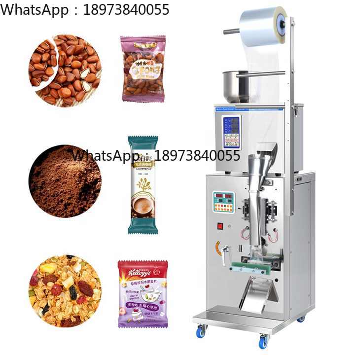 Multifunktionale vertikale aut – Coffee Equipment Bag Bewertung und Preis